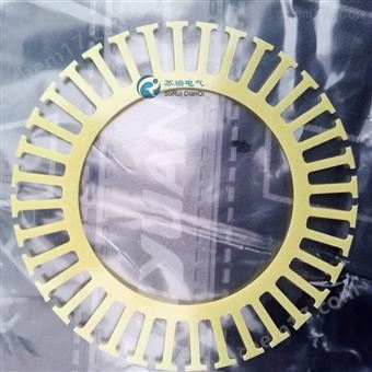 环氧板生产加工