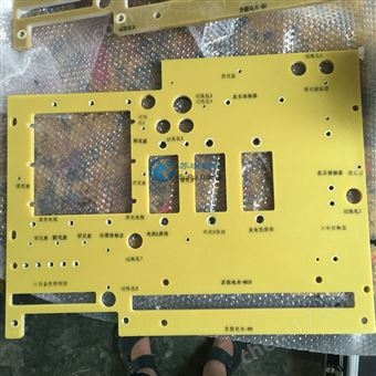 环氧玻璃布板加工