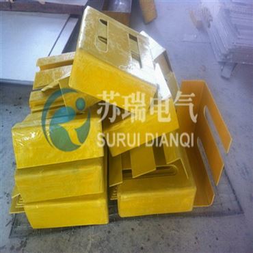 3240机制绝缘插板