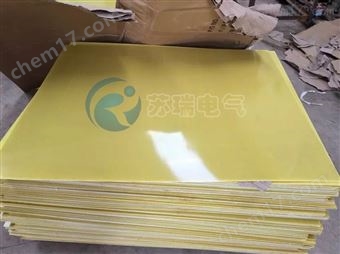 锂电池绝缘垫板