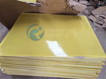 黄色环氧板