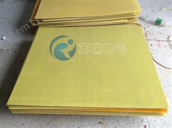 锂电池用绝缘板