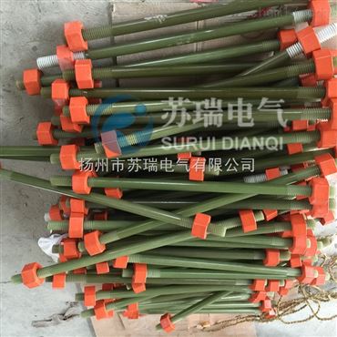 电解槽短路口绝缘螺栓