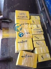 锂电池环氧板加工