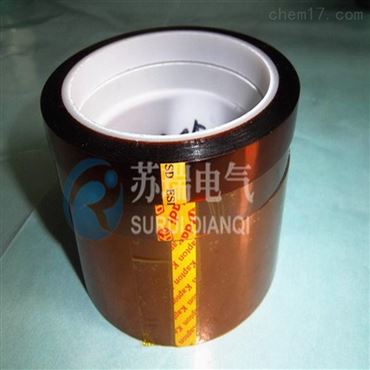 聚酰亚胺胶带
