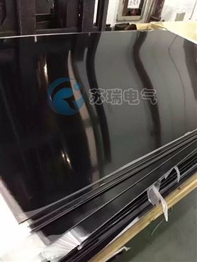 黑色环氧树脂板
